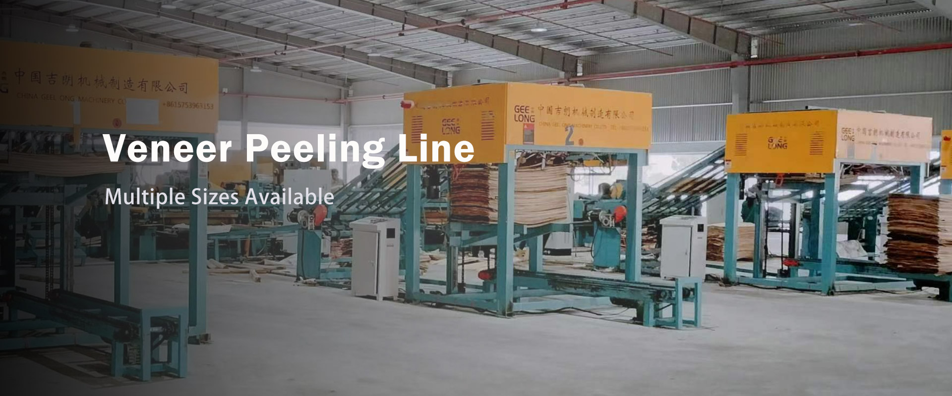 veneer peeling line