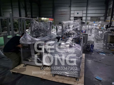 GeeLong Machinery Ekspor mesin pembuat masker sekali pakai medis dan kain non-anyaman