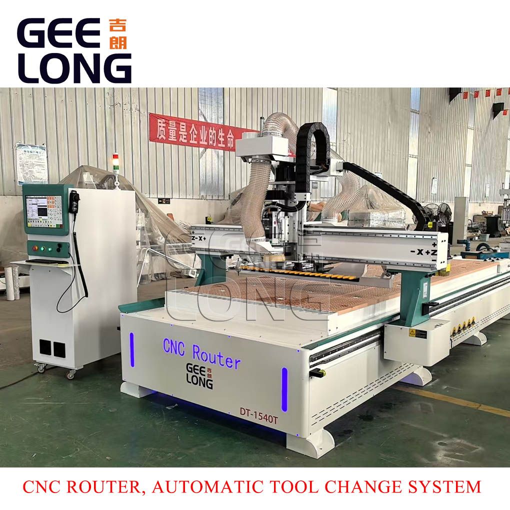 Konfigurasi mesin router CNC Geelong China dengan sistem perubahan pisau otomatis