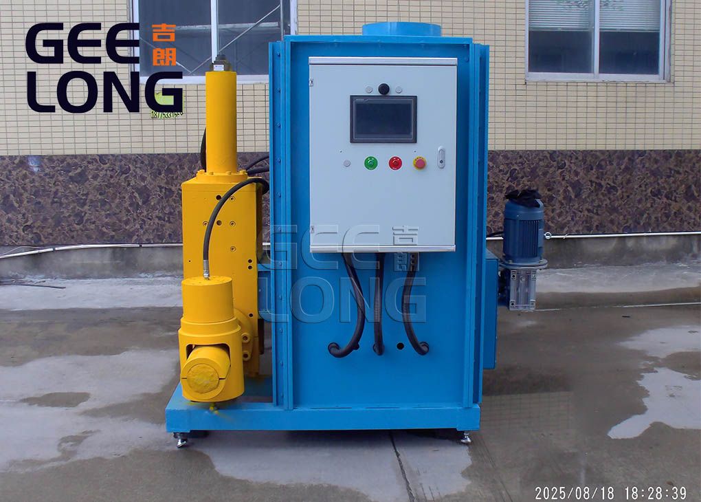 Mesin Pembuat Briket Kayu Geelong Mesin Pembuat Briket Kayu Geelong