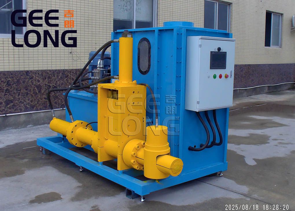 Mesin Pembuat Briket Kayu Geelong Mesin Pembuat Briket Kayu Geelong