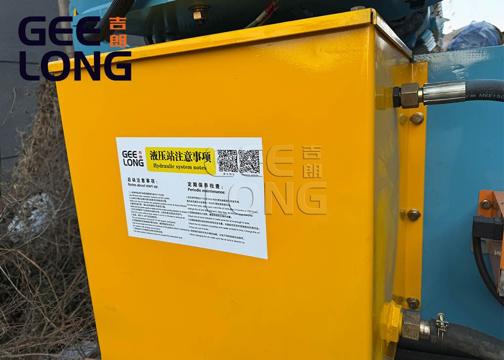 Cina kualitas baik kayu log debarker mesin Cina kualitas baik kayu log debarker mesin